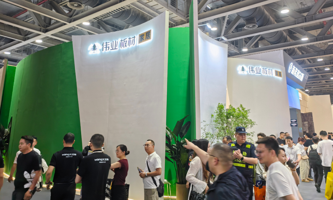 畫(huà)板2_1 - 副本.jpg